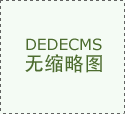 聚焦第四局的关键局点与第五局的致胜瞬