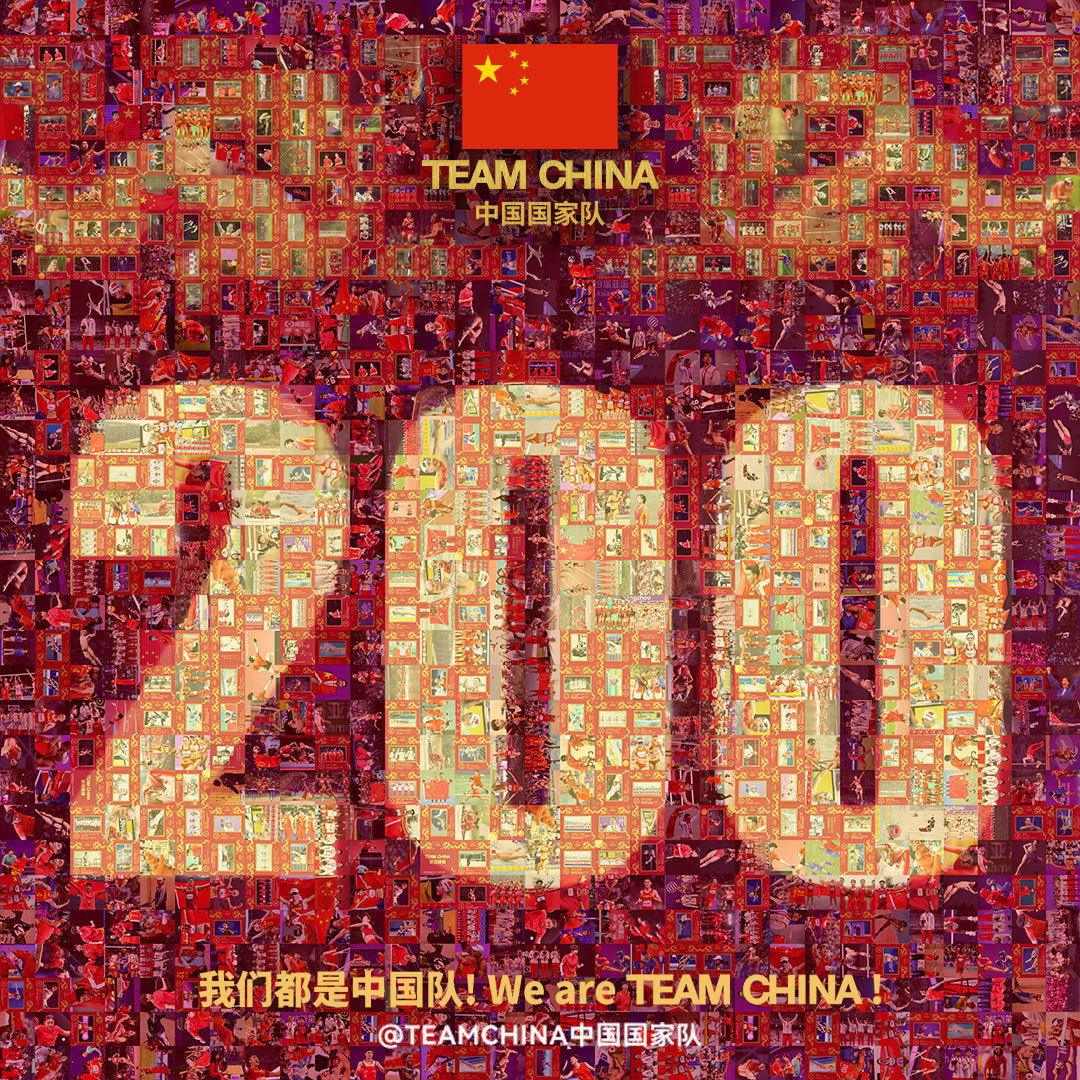 中国代表团亚运夺金创历史纪录 象棋霹雳舞首夺