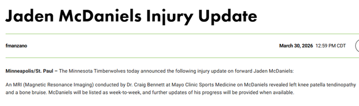 森林狼双线受挫：麦克丹尼尔斯伤退 爱德华兹复